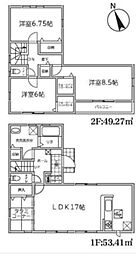 リーブルファイン幸手市中5丁目13号棟 13