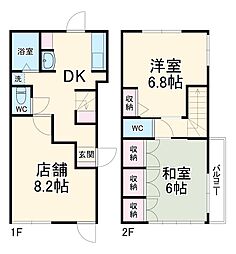 上尾市東町店舗付戸建 1