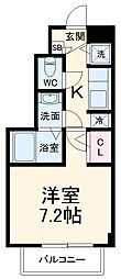 さいたま市桜区栄和5丁目