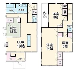 豊橋市大岩町字境目の一戸建て