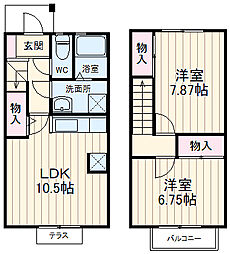 岐阜市本荘中ノ町7丁目の一戸建て