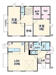 千葉市花見川区朝日ケ丘1丁目の一戸建て