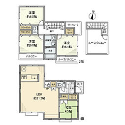 美しが丘西戸建 1