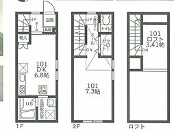 ルナ三軒茶屋 101