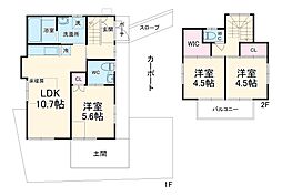 長作台2丁目戸建