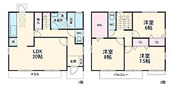 さいたま市緑区馬場2丁目の一戸建て
