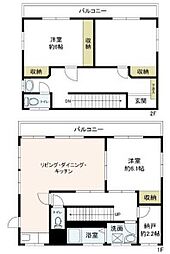 classica朝霞 1-2F