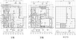 目黒区碑文谷四丁目戸建て 1