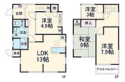 つくし野2丁目戸建 1