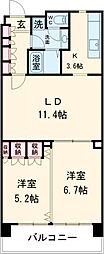 アレックス国立