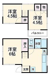 栄町6丁目戸建て