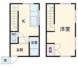 プレシャスアパート