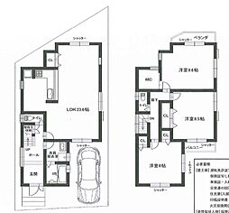 大山崎下植野宮本貸家 2