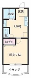 名古屋市名東区上社5丁目