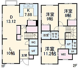 名古屋市名東区上社5丁目の一戸建て