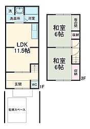 岐阜市下川手の一戸建て