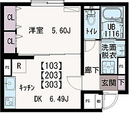 イクシオ blue tree