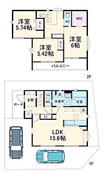 東浦和21ーB号棟貸家 1