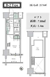 ＯＮＥ　ＲＯＯＦ　ＲＥＳＩＤＥＮＣＥ　ＴＡＭＡＣＨＩ 202