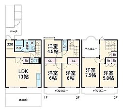 箕面市箕面3丁目の一戸建て