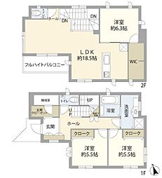 千葉市花見川区花園5丁目住宅