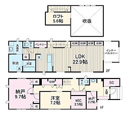 浦和区駒場1丁目住宅 1