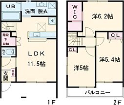 フルハウス II 103