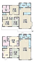 瀬戸市ひまわり台戸建 0000