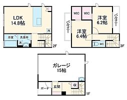 AGE’s home富塚〜アーバンガレージ〜 B