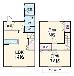 Green Court社が丘 B-2