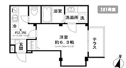 Ｌａｎａ　Ｆｒｕｓｉａ