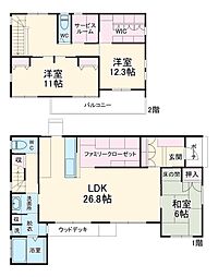 五色園4丁目戸建 1