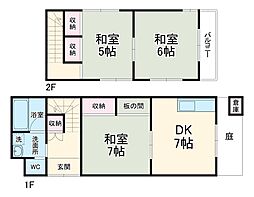 松戸市古ヶ崎2丁目戸建