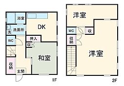本町4丁目戸建て 1