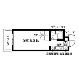 名古屋市名東区大針1丁目