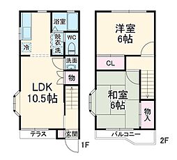 グリーンテラス1 5