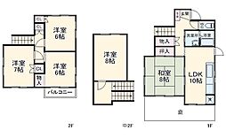 社台戸建住宅 1
