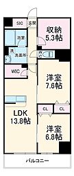 さいたま市緑区大字中野田