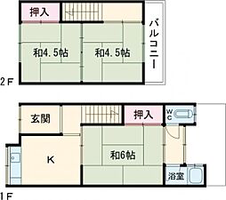 春日四丁目野口借家 左2戸目