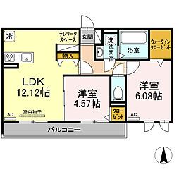 高浜市向山町5丁目
