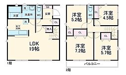 Kolet千葉生実町