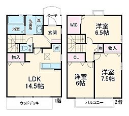 日進市岩崎台2丁目の一戸建て