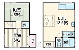 清水が丘戸建 -