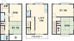 衣笠高橋町貸家 1