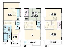 千笑ハウス田町 1