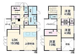 鳴海町山ノ神戸建
