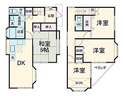 三山9丁目戸建 1