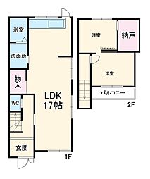 岐南町薬師寺戸建 1