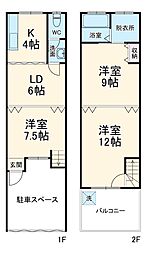 守口市大枝南町の一戸建て