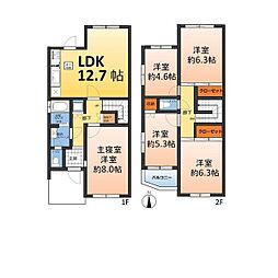 タウン石尾台102号 8号